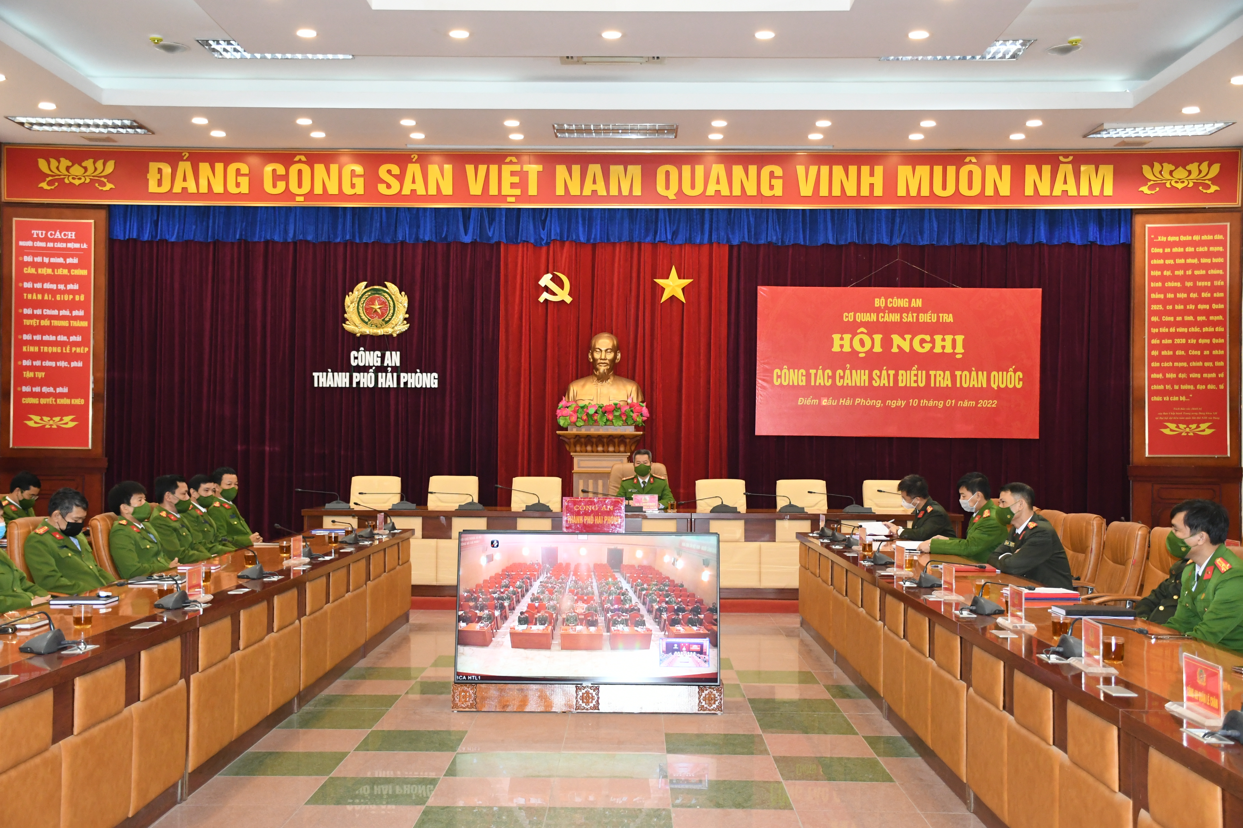 Hội nghị trực tuyến về công tác Cảnh sát điều tra toàn quốc năm 2022